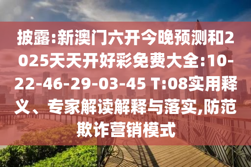 2025年9月13日