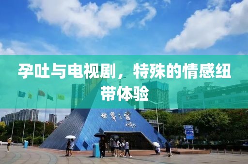 發(fā)掘:777788888管家婆中特或2025全年免費資料開獎結(jié)果:27-43-35-30-12-34 T:03數(shù)字解答、專家解讀解釋與落實?,小心不實的假包裝惑