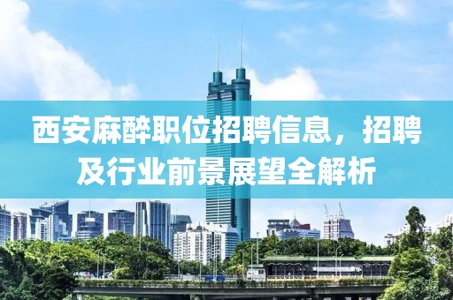 2025新奧天天開(kāi)好彩結(jié)果或2025年天天彩免費(fèi)大全:02-41-03-14-40-46 T:40和遠(yuǎn)離虛假幌子-可靠解答、解釋與落實(shí)