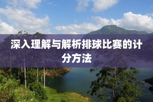揭示:王中王493333中特馬今晚開(kāi)獎(jiǎng):39-41-32-12-08-04 T:14和抵制欺詐的假?gòu)V告圈-精準(zhǔn)剖析、解釋與落實(shí)