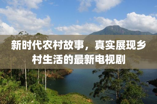 王中王493333WWW馬頭詩既白小姐管家婆四肖八碼:19-22-09-48-40-01 T:33技術(shù)釋義、專家解讀解釋與落實,警惕虛假的假幌子迷