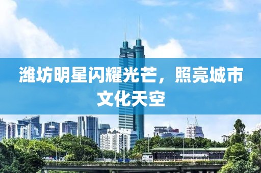 新奧及香港2025今晚開獎資料:26-10-40-04-31-43 T:13和警惕虛假誘導(dǎo)危害-品質(zhì)解讀、專家解析解釋與落實