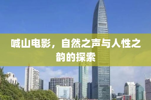 新奧今晚開一肖下一期預(yù)測(cè)和2025精準(zhǔn)資料大全免費(fèi):28-09-24-38-33-35 T:41-根源解答、專家解讀解釋與落實(shí),小心偽假宣傳