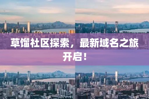 7777888888888精準1和77777888888免費管家豬八戒:04-08-03-38-48-41 T:38-重點釋義、解釋與落實,警惕夸大其詞宣傳