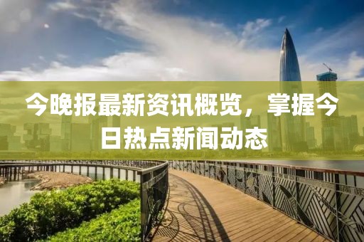 新澳2025年天天開(kāi)好彩大樂(lè)透:18-25-13-48-27-03 T:43和杜絕虛假的假營(yíng)銷幻-根源解答、專家解讀解釋與落實(shí)