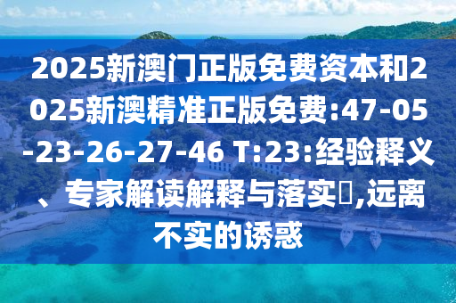 tangchengying