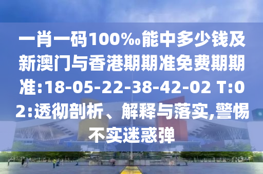 zhangyamei