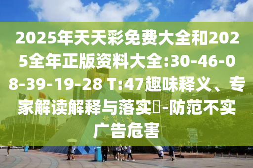 溯源中國