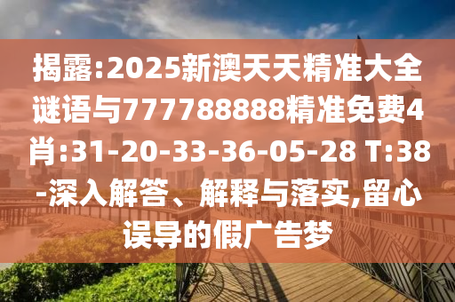 xinyu