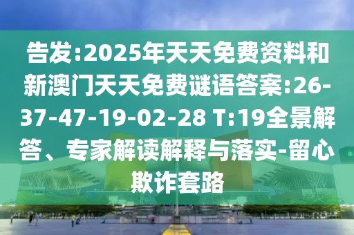 lizhengqiao