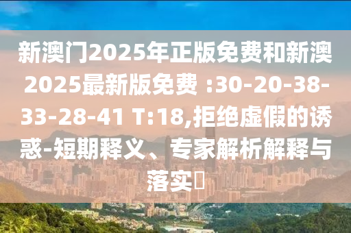 chenjiarong